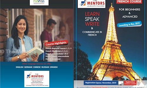 Mentors Center For Language Training in Shyam Bazaar, Kolkata - 700004