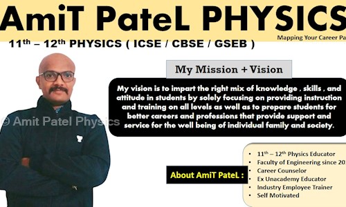 Amit Patel Physics in Nikol, Ahmedabad - 382350