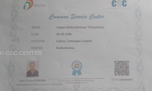 CSC CENTER in Rangpur, Jamnagar - 361280