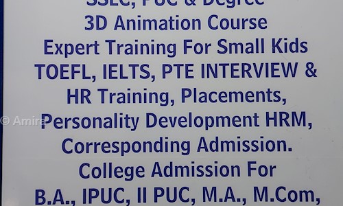 The Expert Classes in Cox Town, Bangalore - 560005