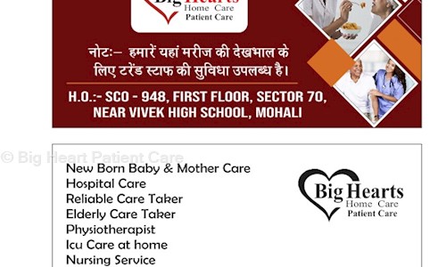 Big Heart Patient Care in Sector 70, Mohali - 140304
