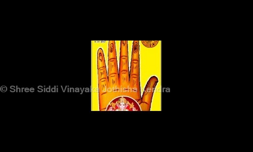 Shree Siddi Vinayaka Jothisha Kendra in Shivarampet, Mysore - 570001