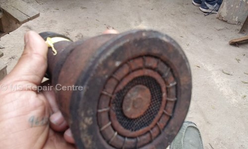 MS Repair Centre in Karawal Nagar, Delhi - 110094