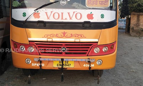 RAJDHANI BUS SERVICE in Chowk, lucknow - 226003