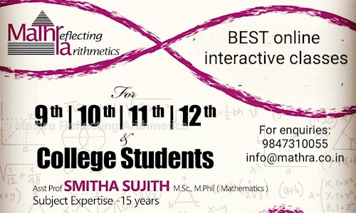Mathra Reflecting Arithmetics