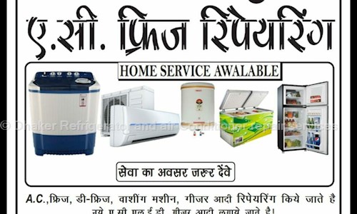 Dhaker Refrigerator and air Conditioner repair services  in Arnoda, Chittorgarh - 312612