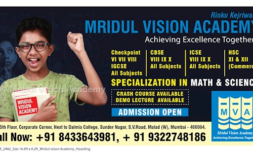 Mribul Vision Academy in Malad West, Mumbai - 400064