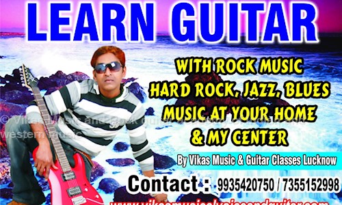 Vikas Music and Rock guitar academy of Indian and western music in Daliganj, Lucknow - 226021