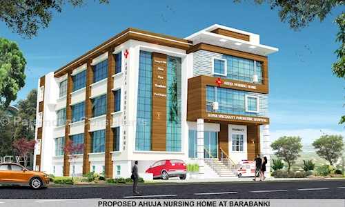 Paramount Consultants in Chinhat, Lucknow - 226028