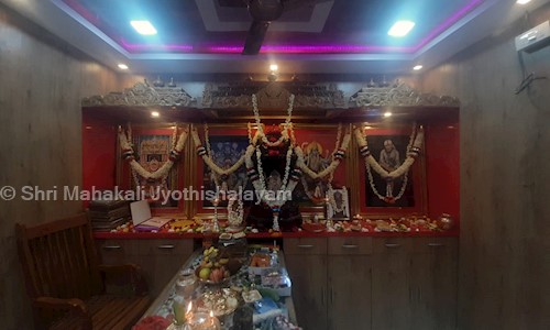 Shri Mahakali Jyothishalayam in Durgadbail, Hubli - 580020