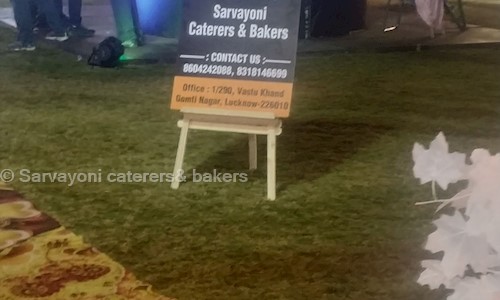 Sarvayoni caterers& bakers in Chinhat, Lucknow - 226010