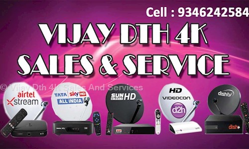 Vijay Dth 4K Sales & Services in Patamatalanka, Vijayawada - 520010