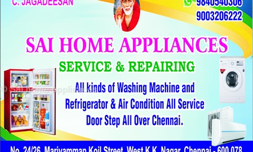 Sai home appliances  in KK Nagar West, chennai - 600078
