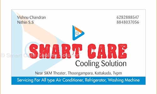 Smart Care Cooling Solution in Kandala, Trivandrum - 695512