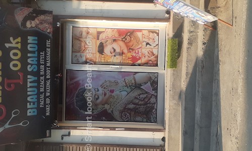 Smart loook Beauty salon in Chheharta, amritsar - 143001