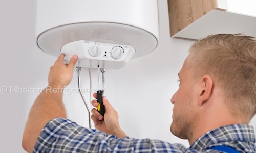 Muskan Refrigeration in Power Ganj, Lohardaga - 829206