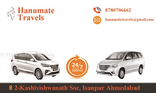 Hanumante Travels in Isanpur, Ahmedabad - 382443