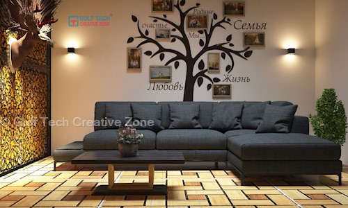 Gulf Tech Creative Zone in Alur, Thrissur - 680683
