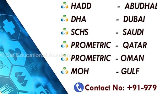 Sai Educational Academy in Edayarpalayam, Coimbatore - 641025
