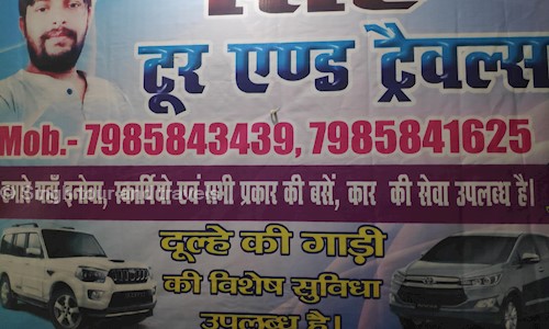 Singh tour and travels in Barra, Kanpur - 208027