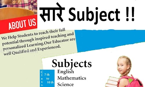 Way to Learn in Parsudih, jamshedpur - 831002