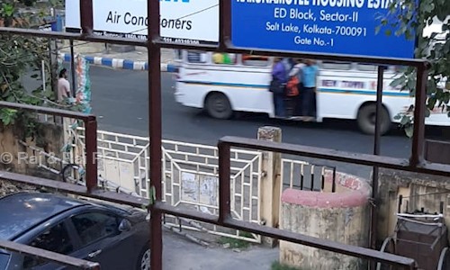 Raj & Rai PG in Salt Lake City, Kolkata - 700091
