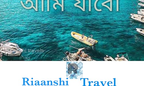 Riaanshi travels in Beleghata, Kolkata - 700010