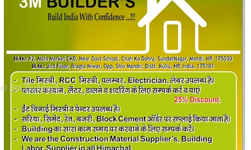 3M Builders in Sunder Nagar, Mandi - 175019