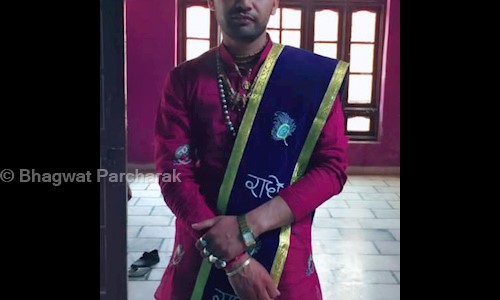 Bhagwat Parcharak in Kurukshetra Main Road, Kurukshetra - 136119