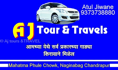 Aj tours &TRAVEL in Ramnagar, Chandrapur - 442402