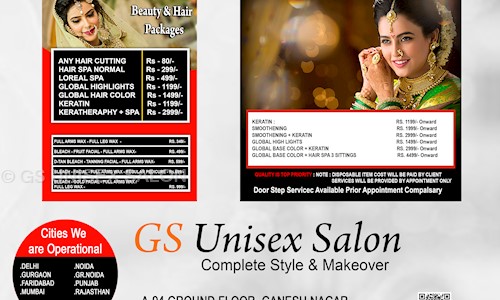 GS UNISEX SALON in Uttam Nagar West, Delhi - 110066