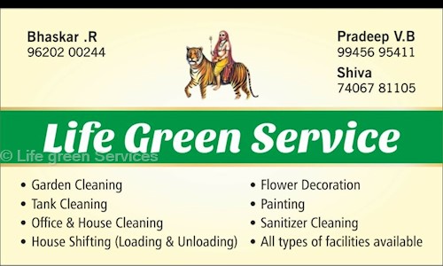 Life green Services in Jayanagar 5th block, Bangalore - 560070