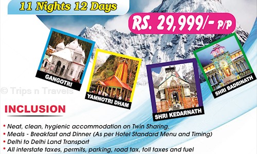 Trips n Travels in Ramesh Nagar, Delhi - 110015