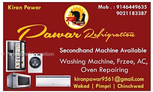 Pawar refrigeration in Walhekarwadi Road, Pune - 411033