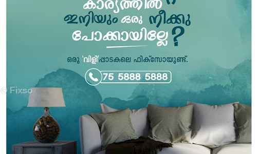 FIXSO in Thammanam, Cochin - 682019