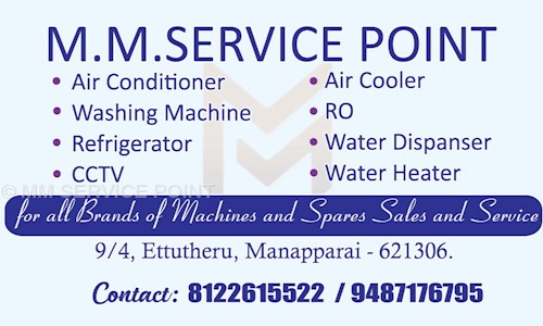 MM SERVICE POINT in Manapparai, Trichy - 621306