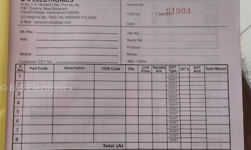 B S Electronics in Kavadiguda, Hyderabad - 500080