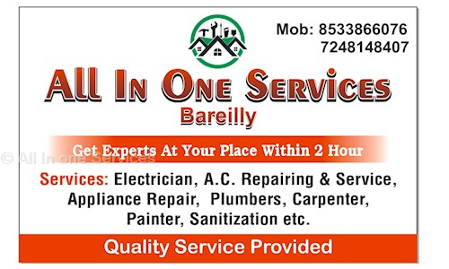 All In one Services in Mahanagar Colony, Bareilly - 243005