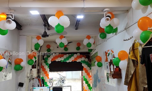 Balloon Decoration  in Bhelupur, Varanasi - 221010