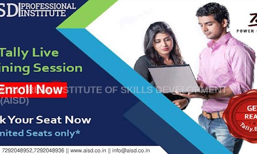 ALTRIGA INSTITUTE OF SKILLS DEVELOPMENT AISD in Patel Nagar, Renukoot - 231217
