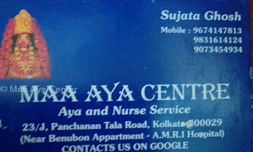 Maa Aya Center in Dhakuria, Kolkata - 700031