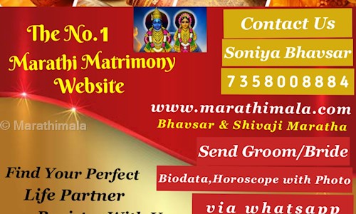 Marathimala in Chromepet, Chennai - 600044