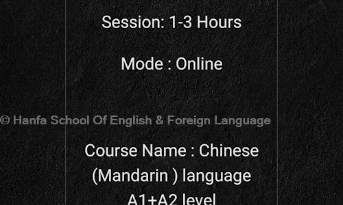 Hanfa School Of English & Foreign Language in Sangam Vihar, Delhi - 110080