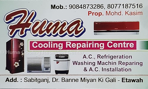 Huma Cooling Repairing Center  in Anand Nagar, Etawah - 206001