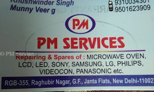 PM servies in Tagore Garden Extension, Delhi - 110018