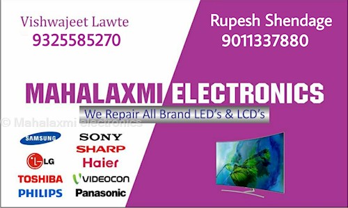 Mahalaxmi electronics in Dhankawadi, Pune - 411043