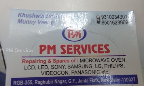 PM Service in Raja Garden, Delhi - 110027