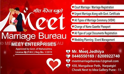MEET MARRIAGE BUREAU in Kasba Peth, Pune - 411011