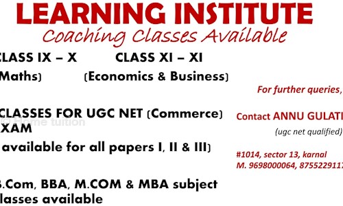 Home tuition in Sector 13, Karnal - 132001