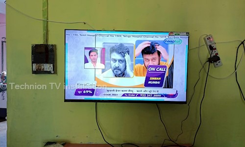 Technion TV installation in Gandhi Nagar Road, Huzurabad - 505468